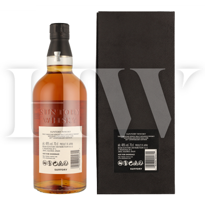 Buy The Yamazaki 18 Years 100th Anniversary Edition GB online in